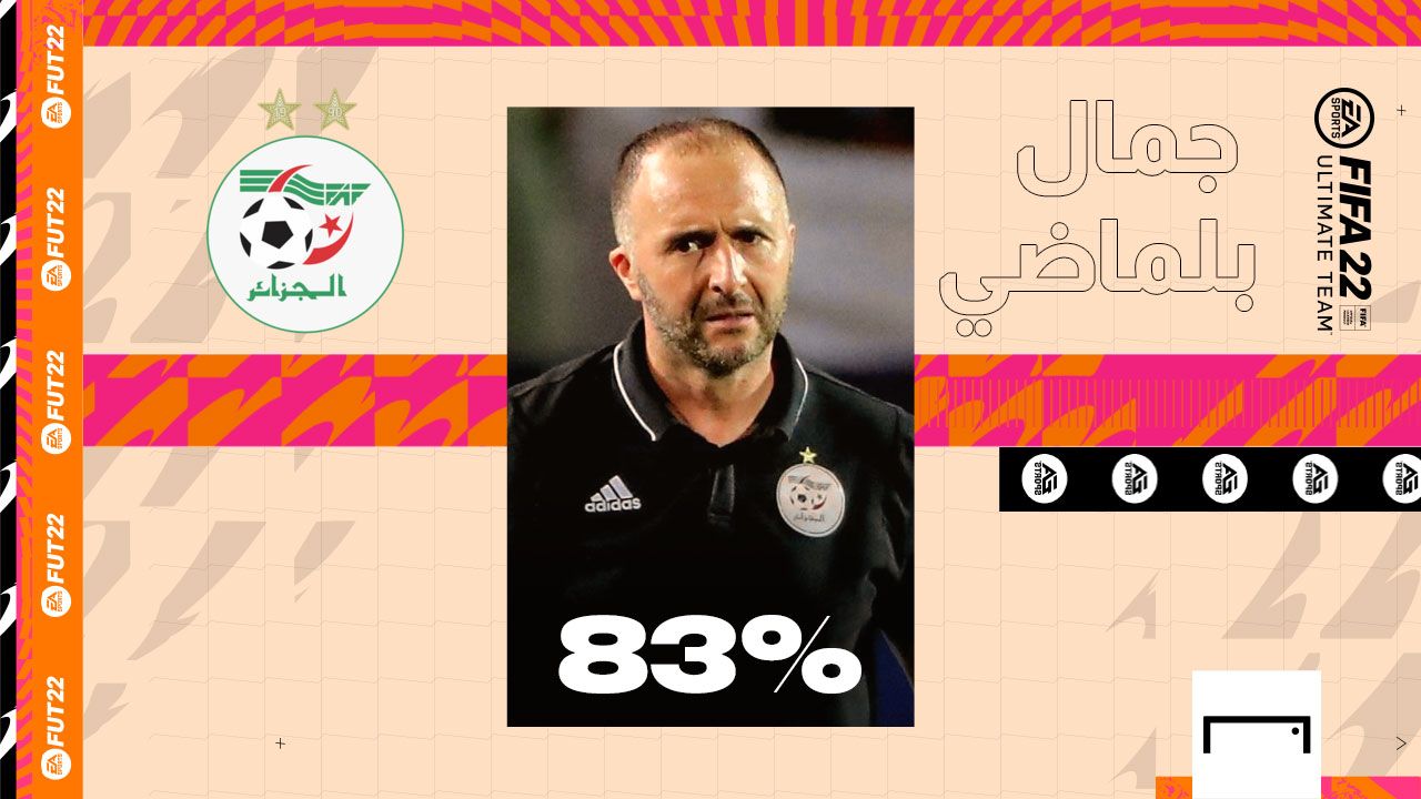 جمال بلماضي fifa22