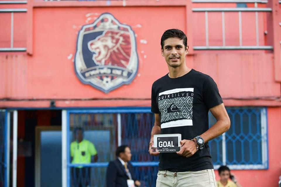 เซร์คิโอ ซัวเรซ