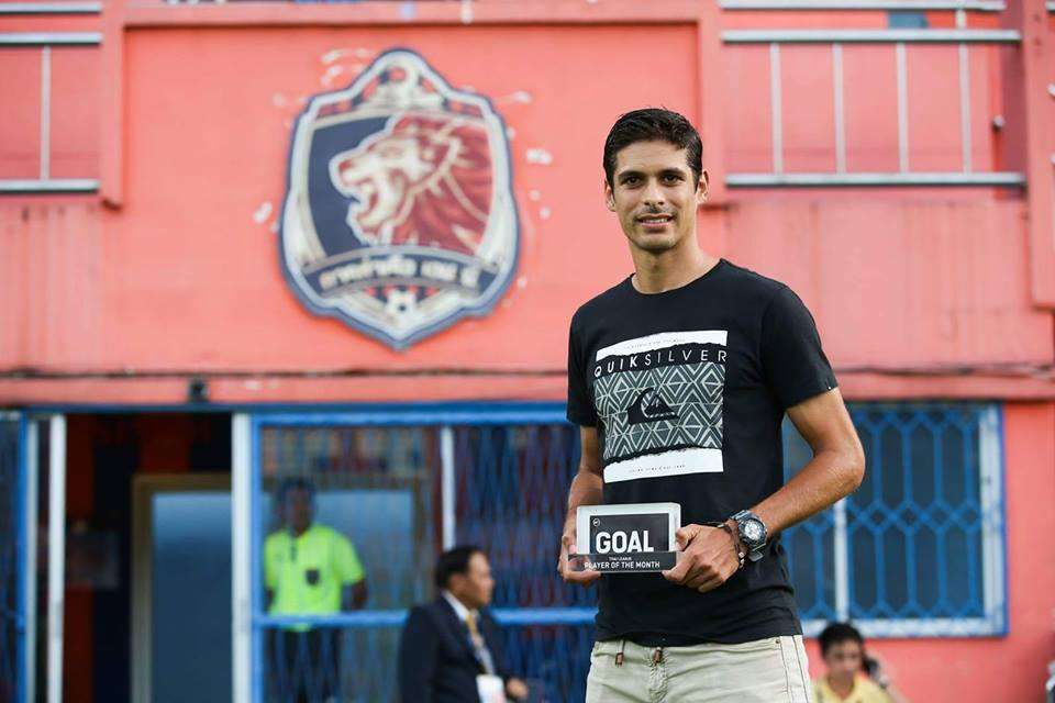 เซร์คิโอ ซัวเรซ