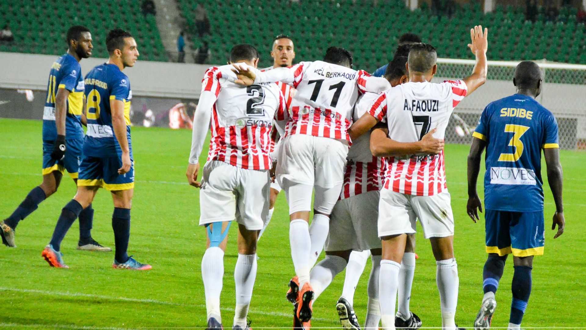 حسنية أكادير