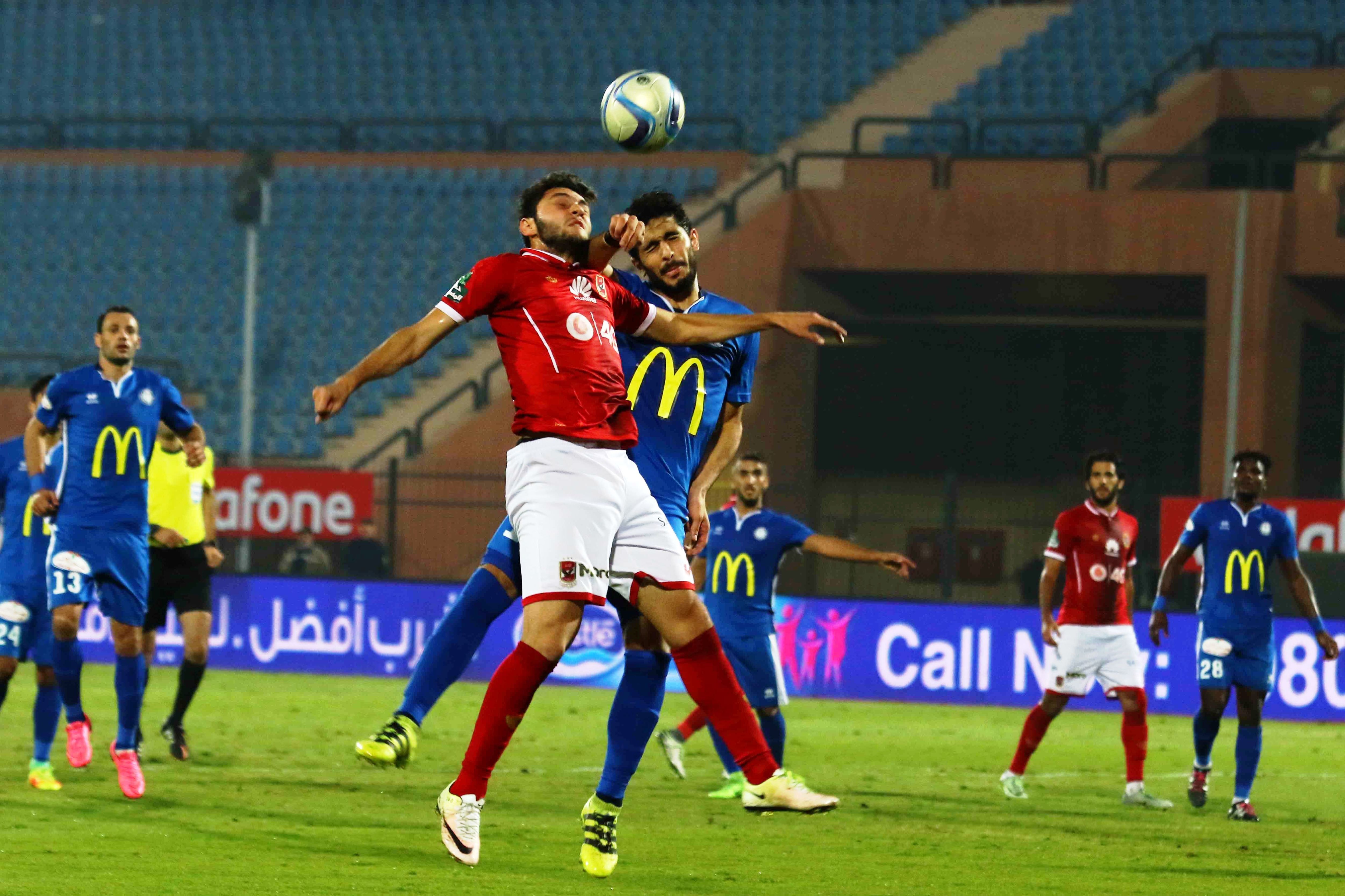 Al Ahly v Smouha - 8-12-2016