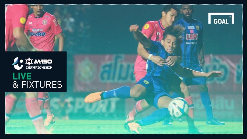 โปรแกรม M-150 แชมเปี้ยนชิพ นัดที่ 8 : กูปรีบุกโล้สำเภา,ตราดลุ้นจ่าฝูง