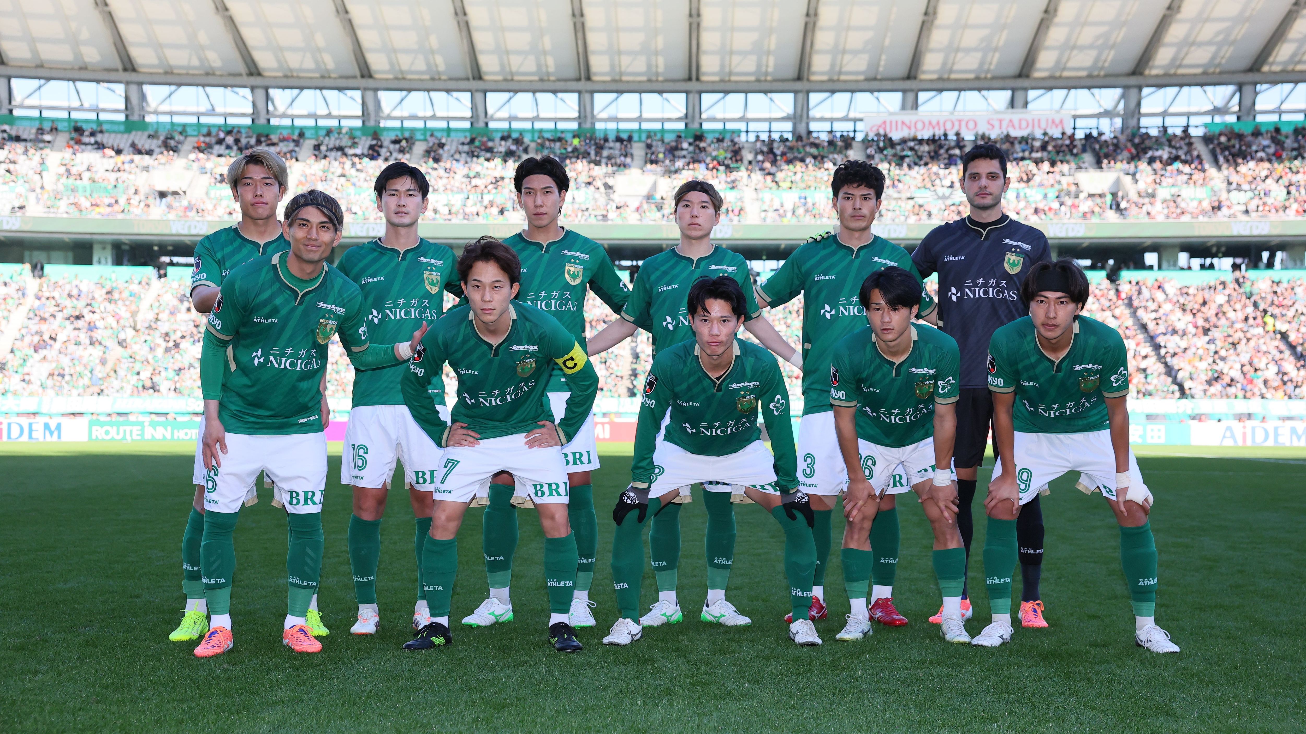 tokyo verdy
