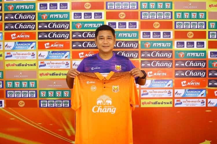 สุรพงษ์ คงเทพ