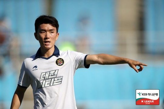 황인범 Hwang In-beom