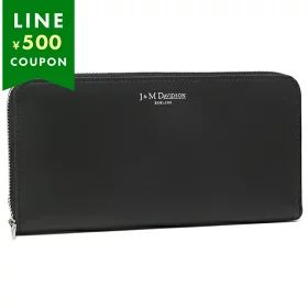 16 super sale 20250901