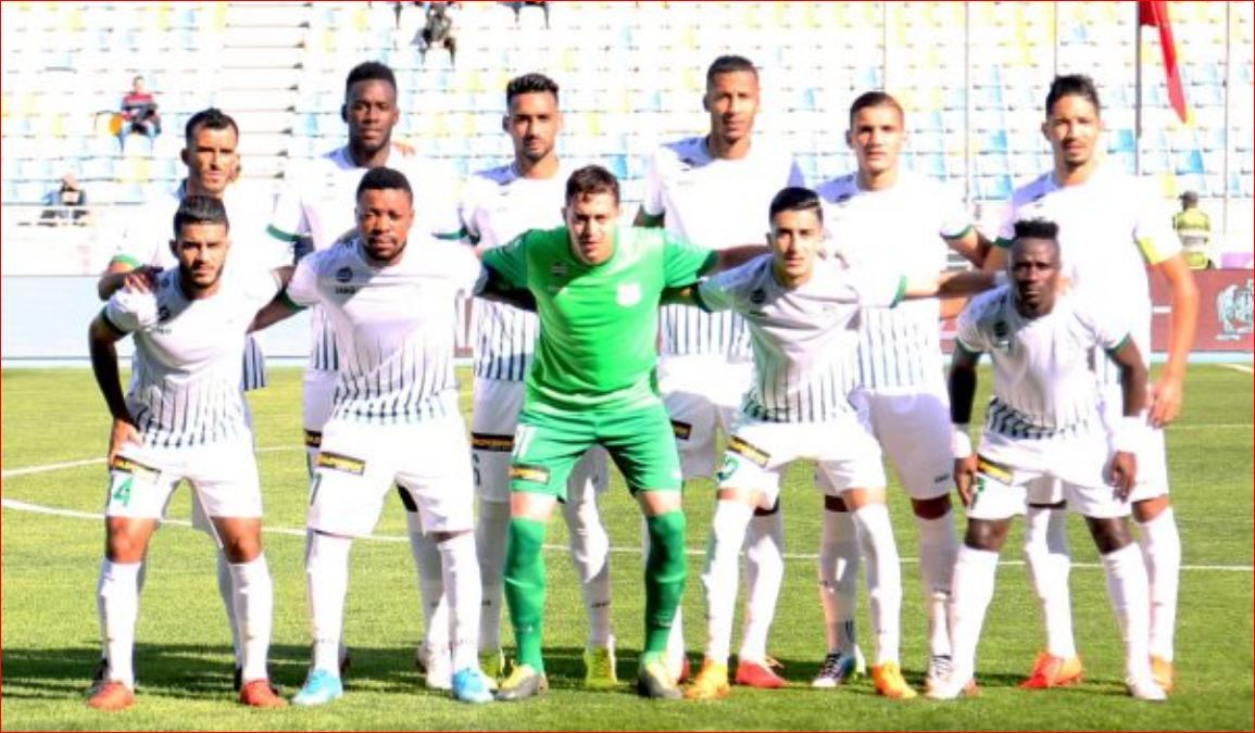 الاتحاد البيضاوي