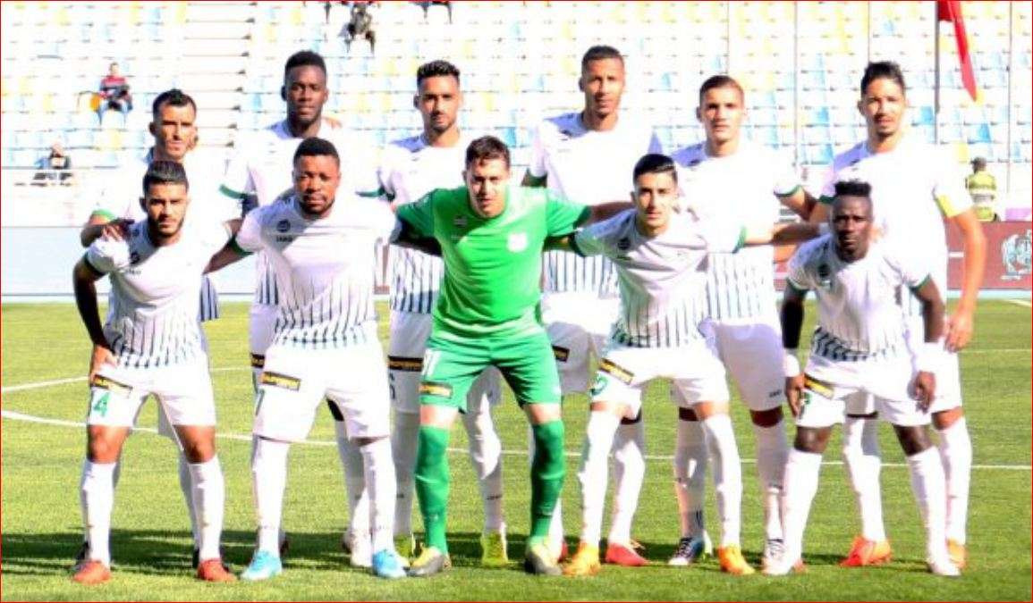 الاتحاد البيضاوي