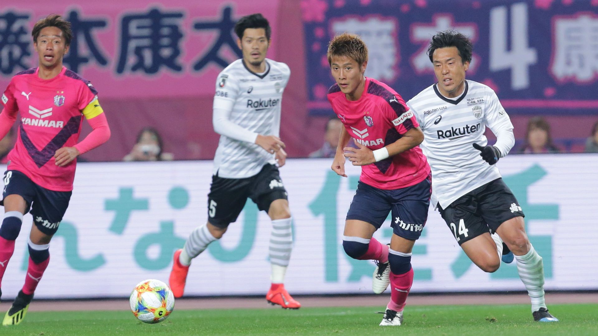 2019-02-25-cerezo-kakitani