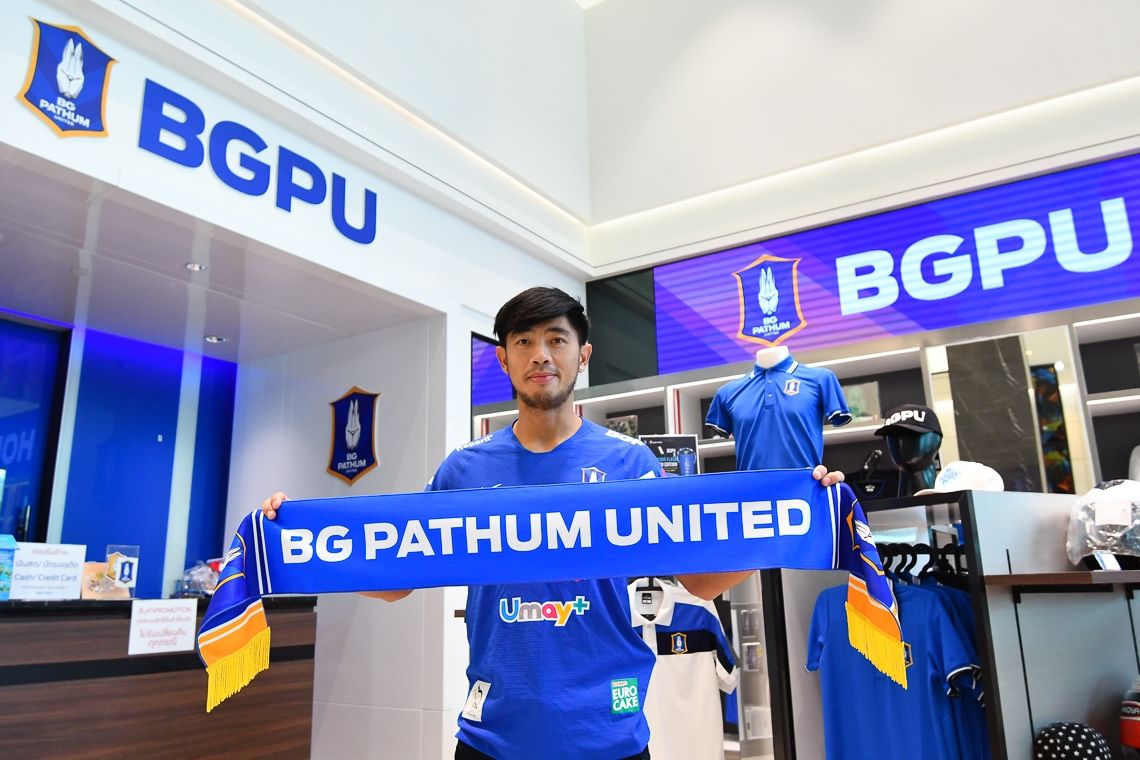 พีรพงศ์ พิชิตโชติรัตน์