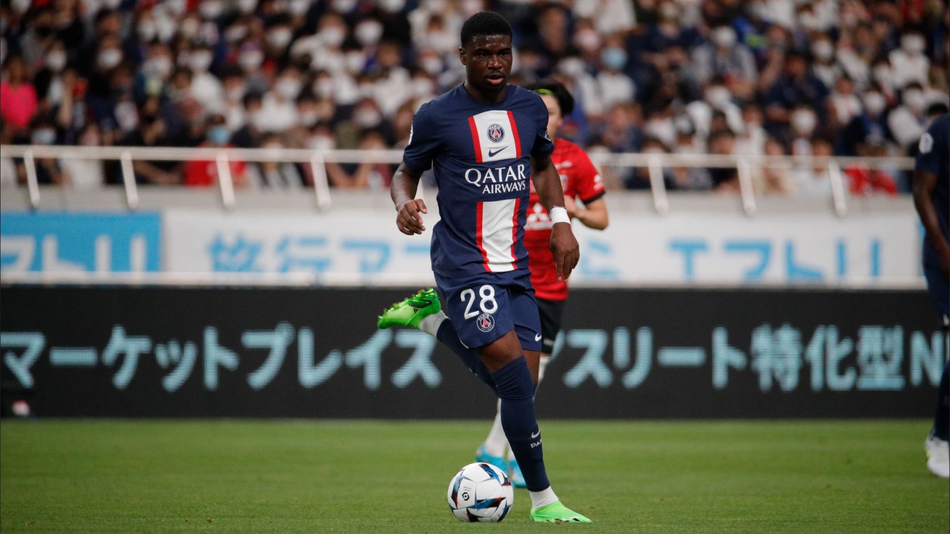 Eric Junior Dina-Ebimbe PSG