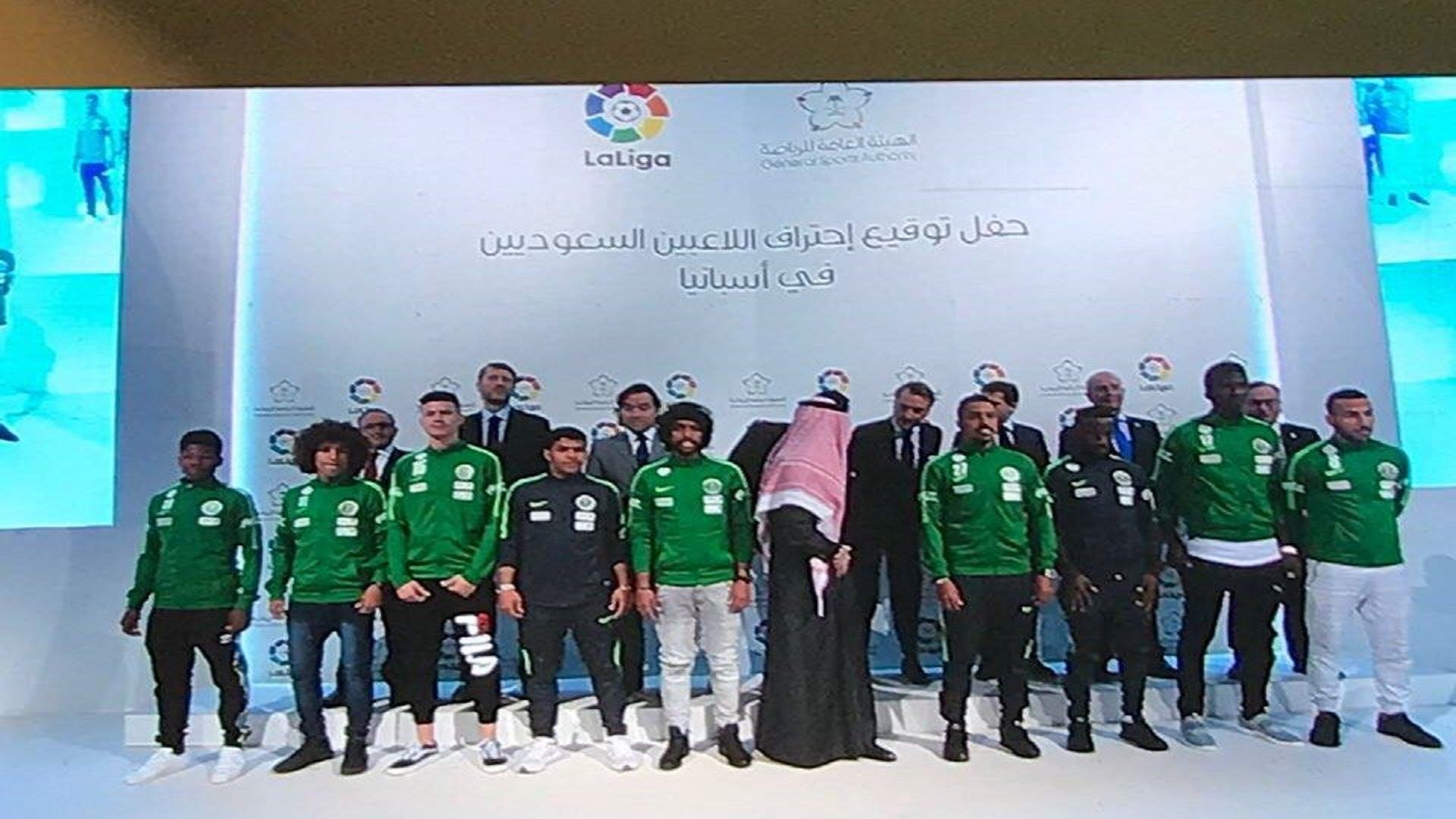 احتراف السعوديون في إسبانيا