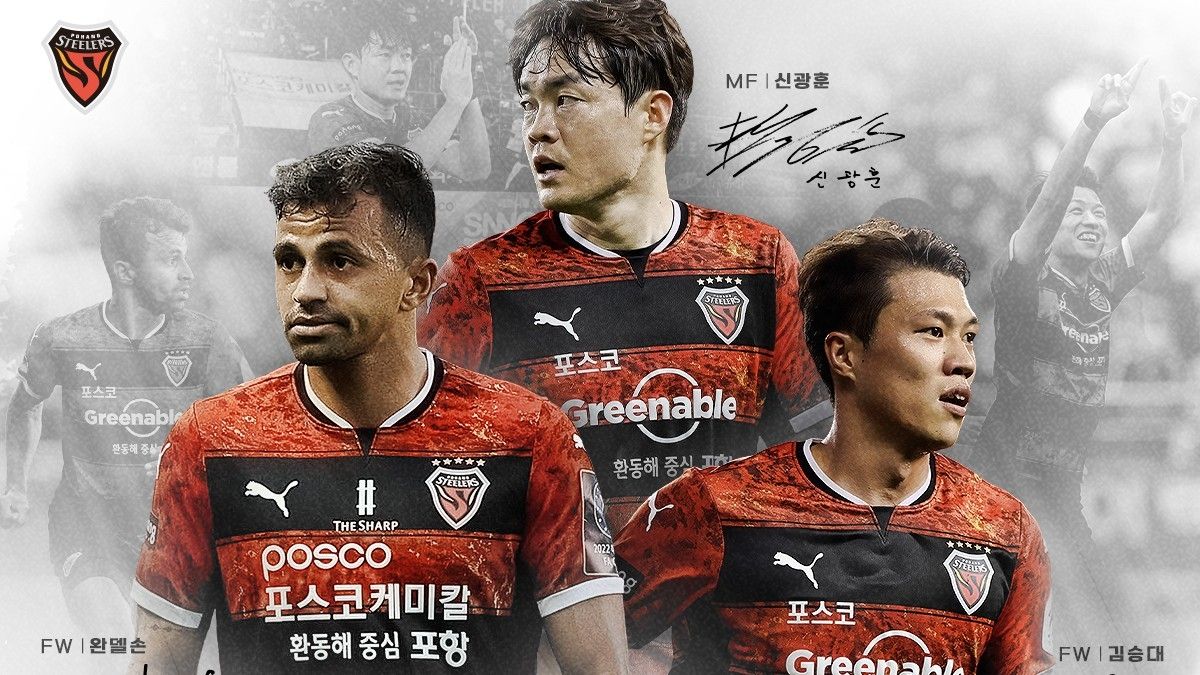 신광훈 김승대 완델손