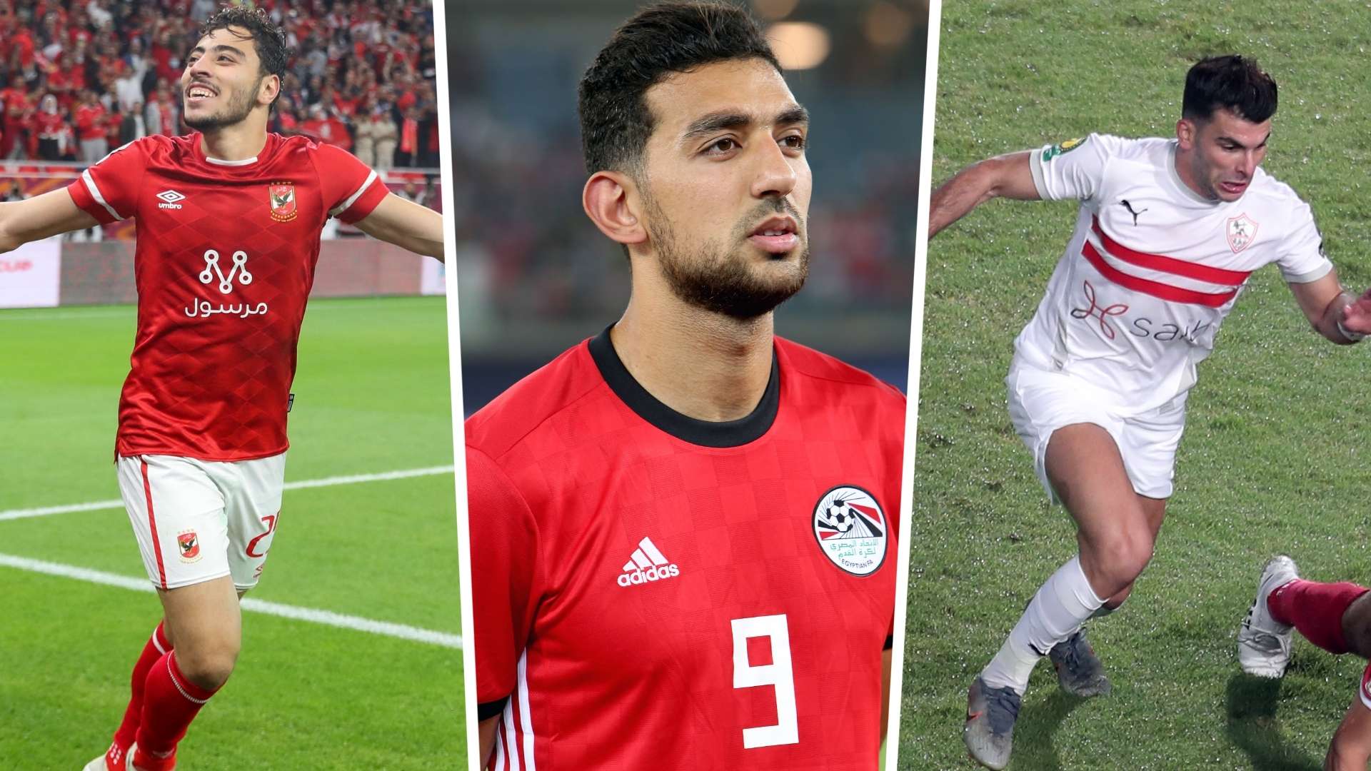 زيزو - كوكا - أكرم توفيق