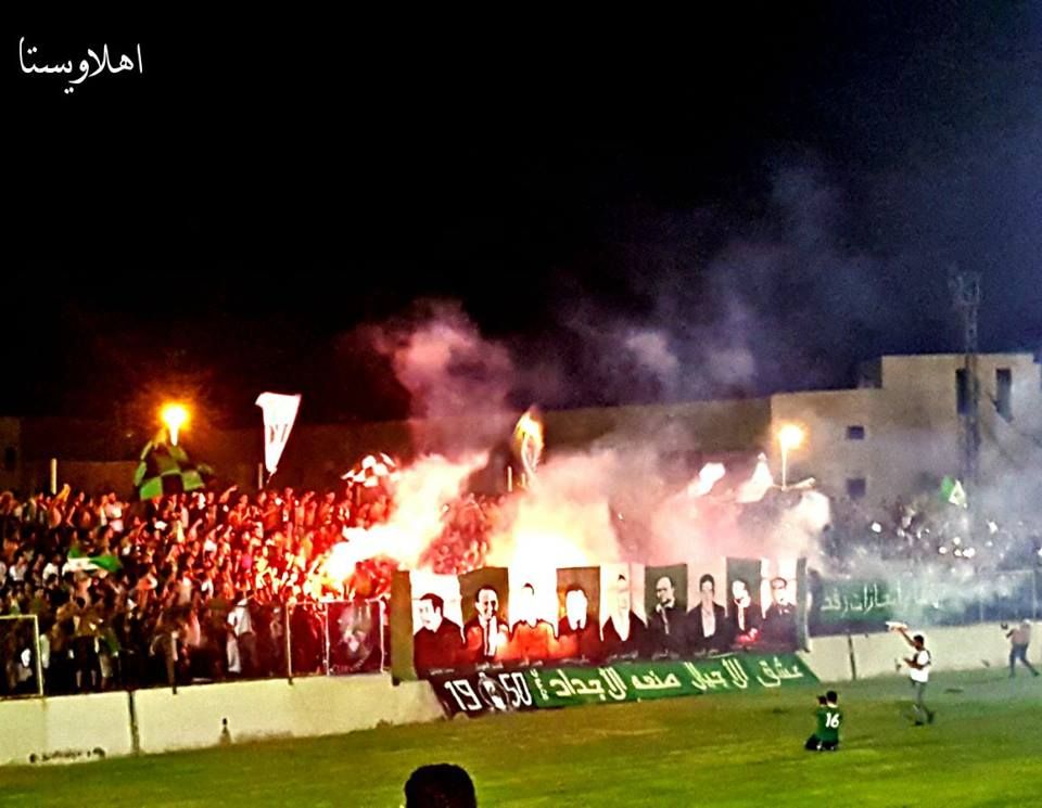 جمهور أهلي طرابلس 2