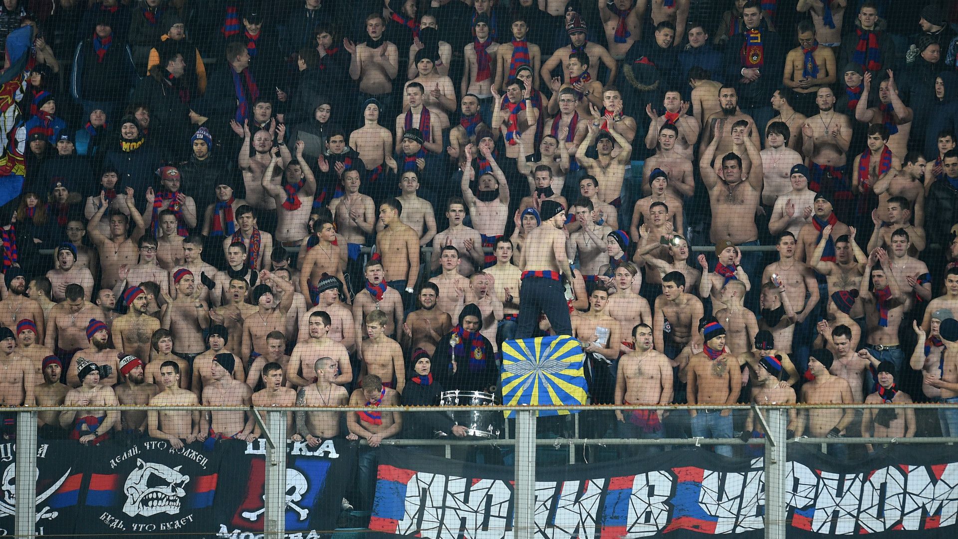CSKA MOSCOW FANS CHAMPIONS LEAGUE 25112015