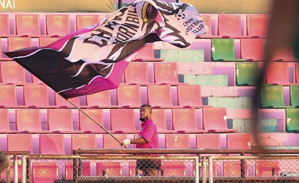 ชัยนาท ฮอร์นบิล