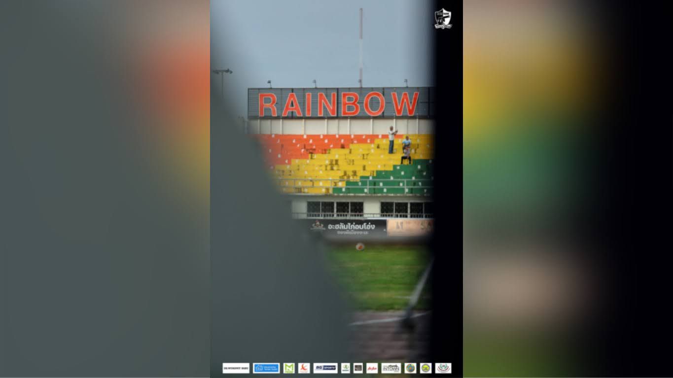 ปัตตานี เอฟซี 2025