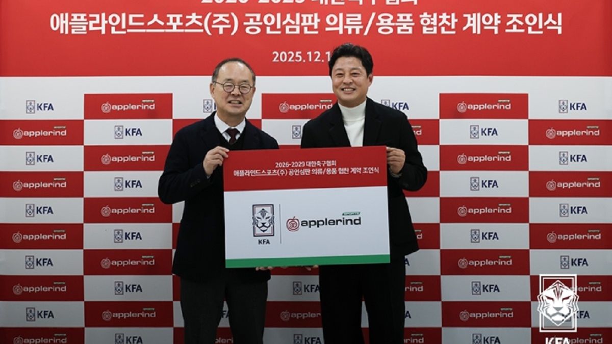 축구협회, 애플라인드스포츠와 공인심판 의류·용품 협찬 계약 체결