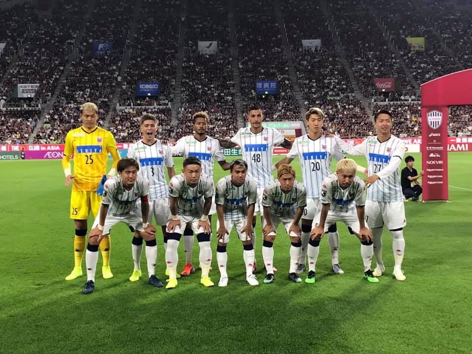 คอนซาโดเล ซัปโปโร