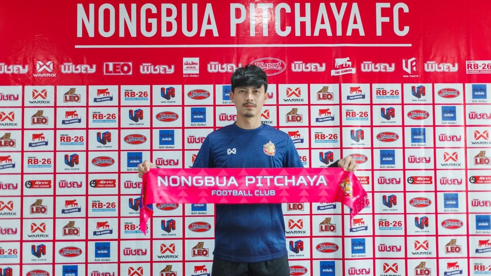 รัชพล นาวันโน