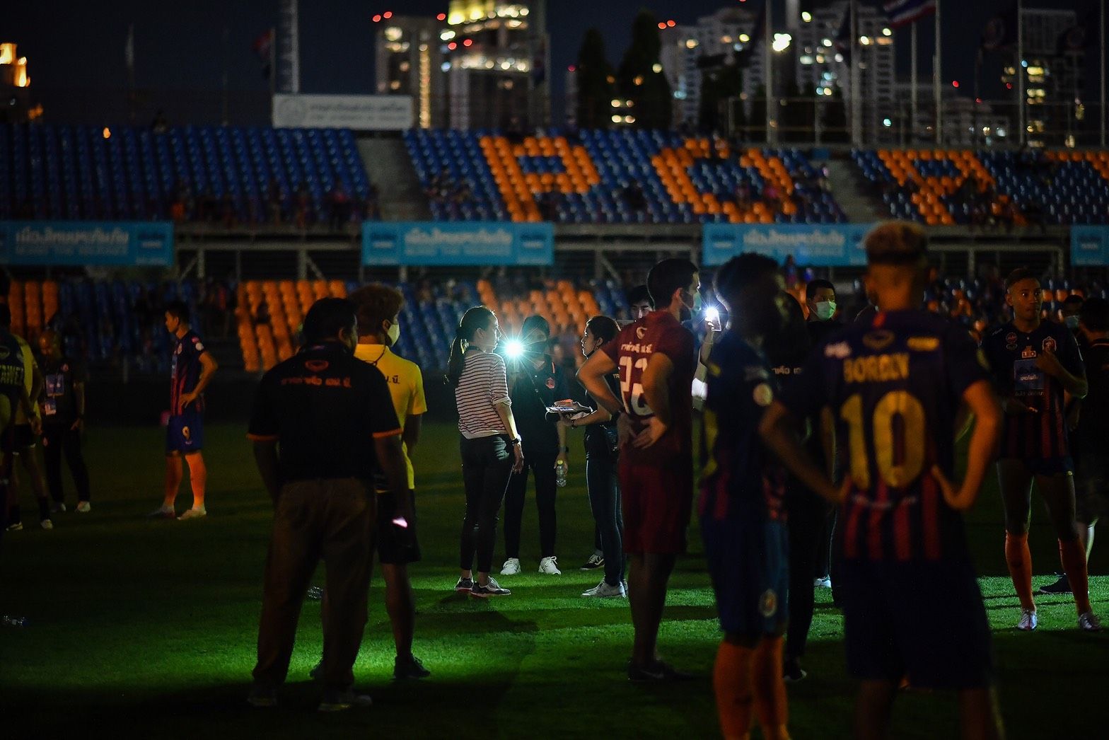 ท่าเรือ