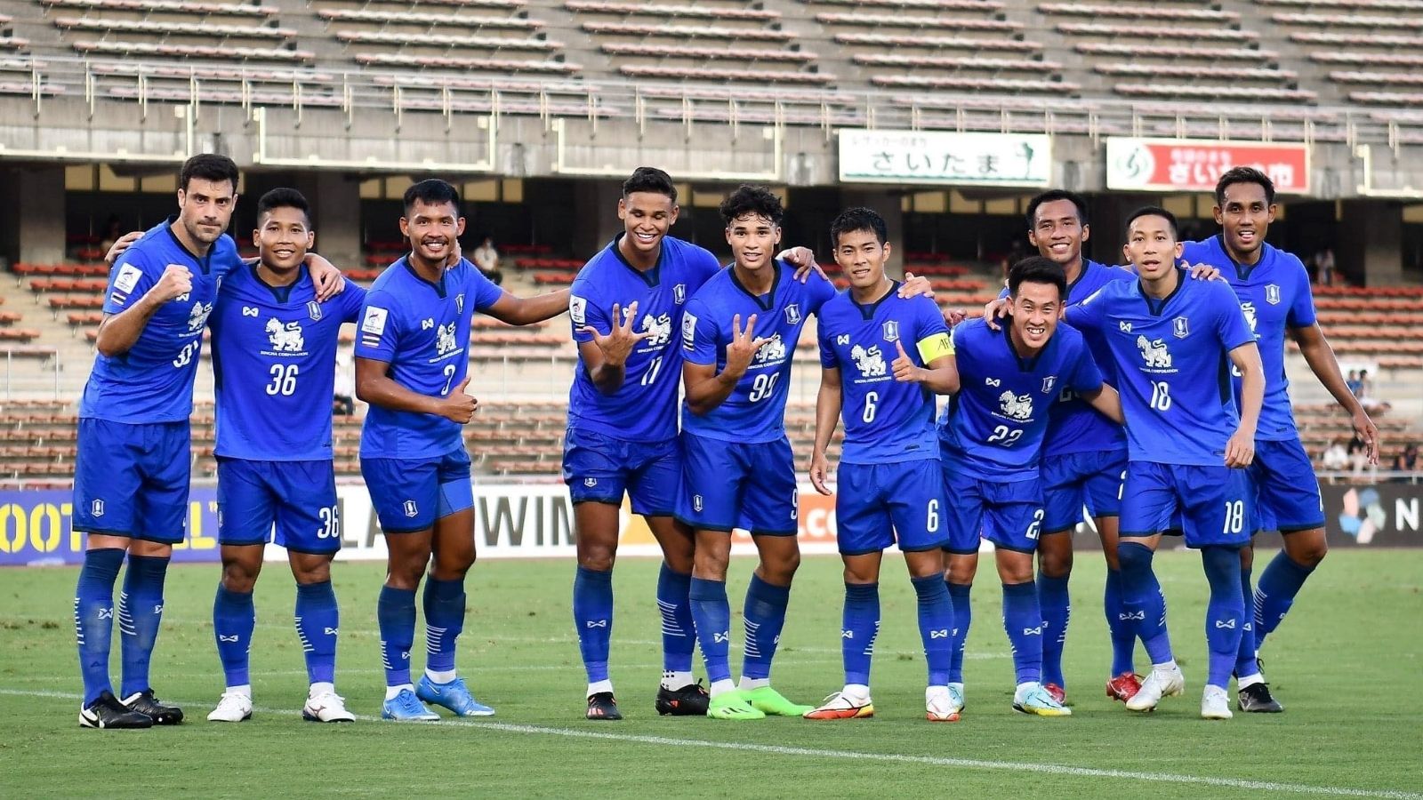 บีจี ปทุม ยูไนเต็ด