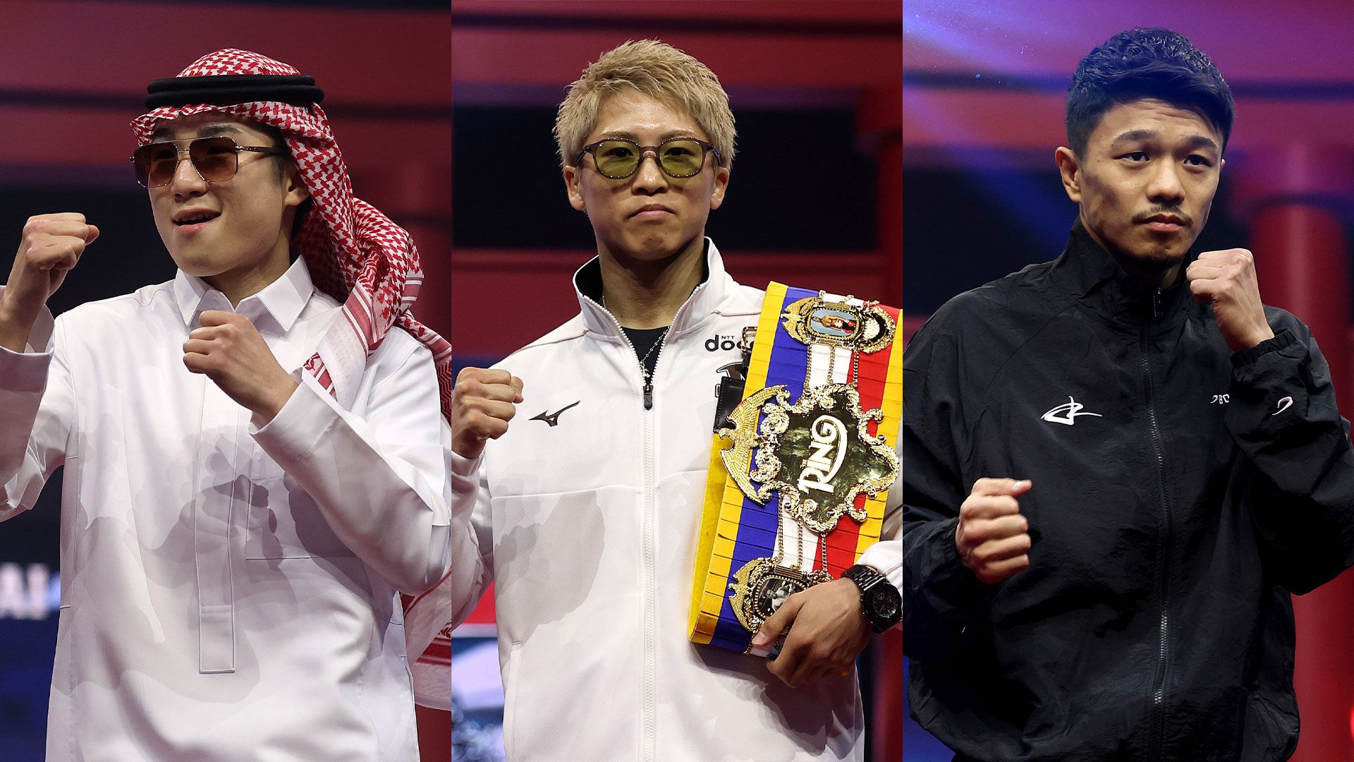 terechi inoue nakatani