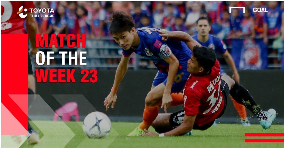 การท่าเรือ 2-0 เอสซีจี เมืองทอง ยูไนเต็ด : 2019