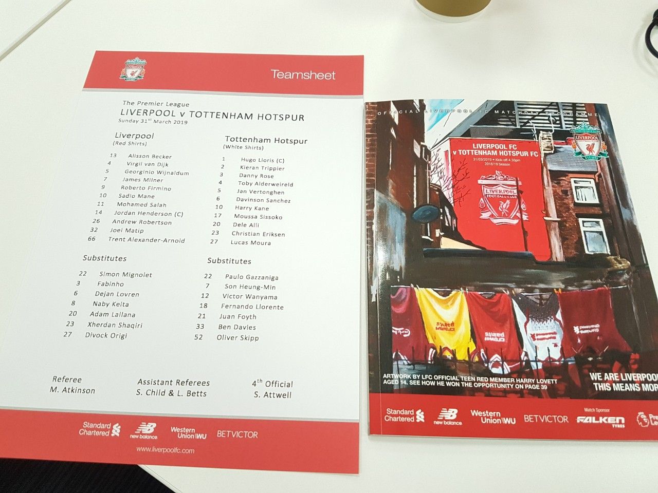 손흥민 교체명단