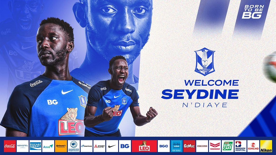 เซย์ดีน เอ็นดิอาเย