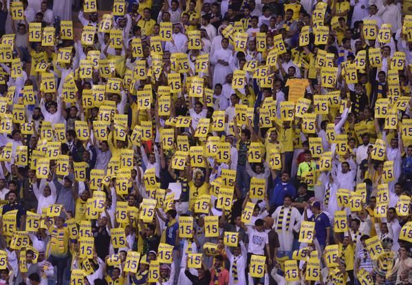 دعم جماهير النصر بالفريدي