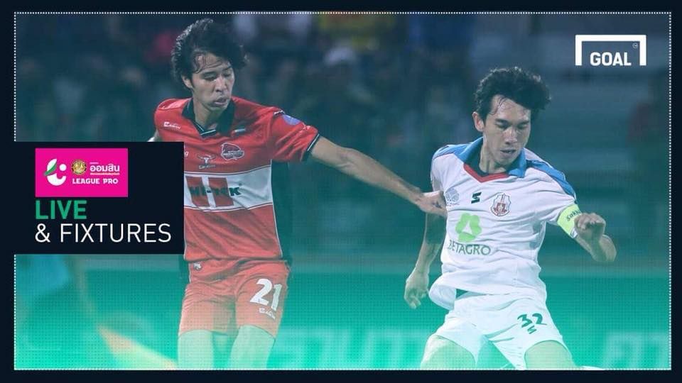 โปรแกรม ออมสิน ลีก โปร (T3) นัดที่ 10