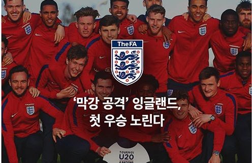 ENGLAND