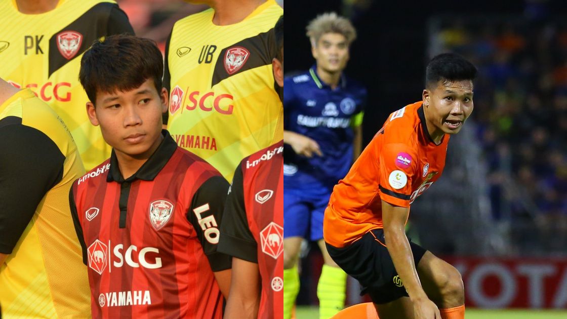 พิธิวัต