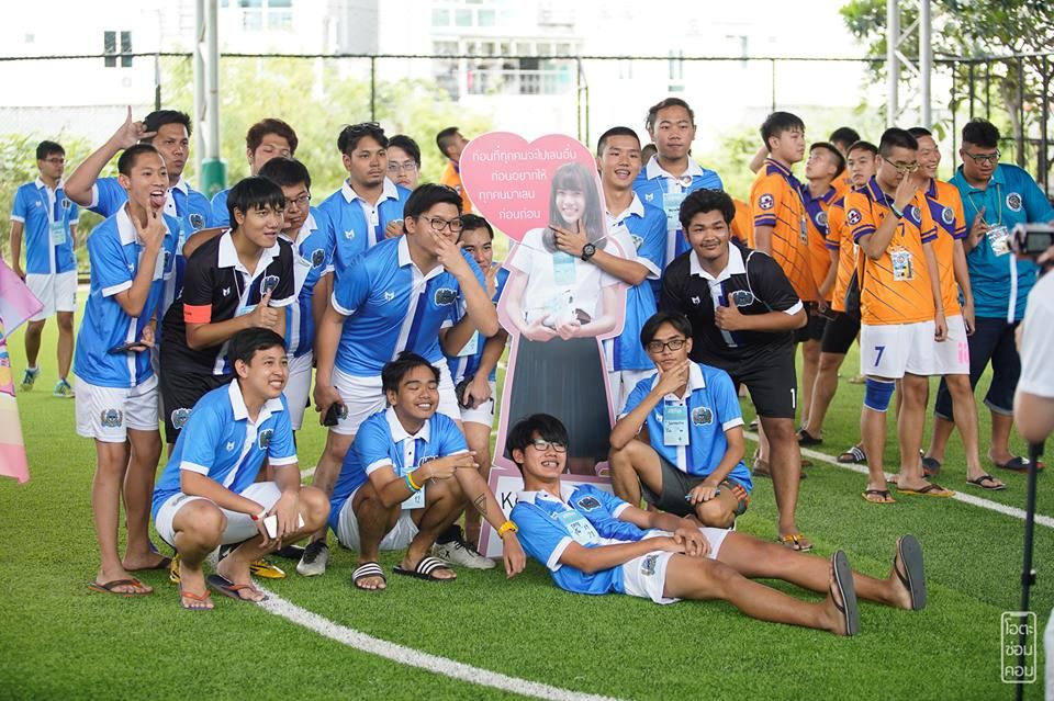 Korninary FC (กอร์นินารี่ เอฟซี)