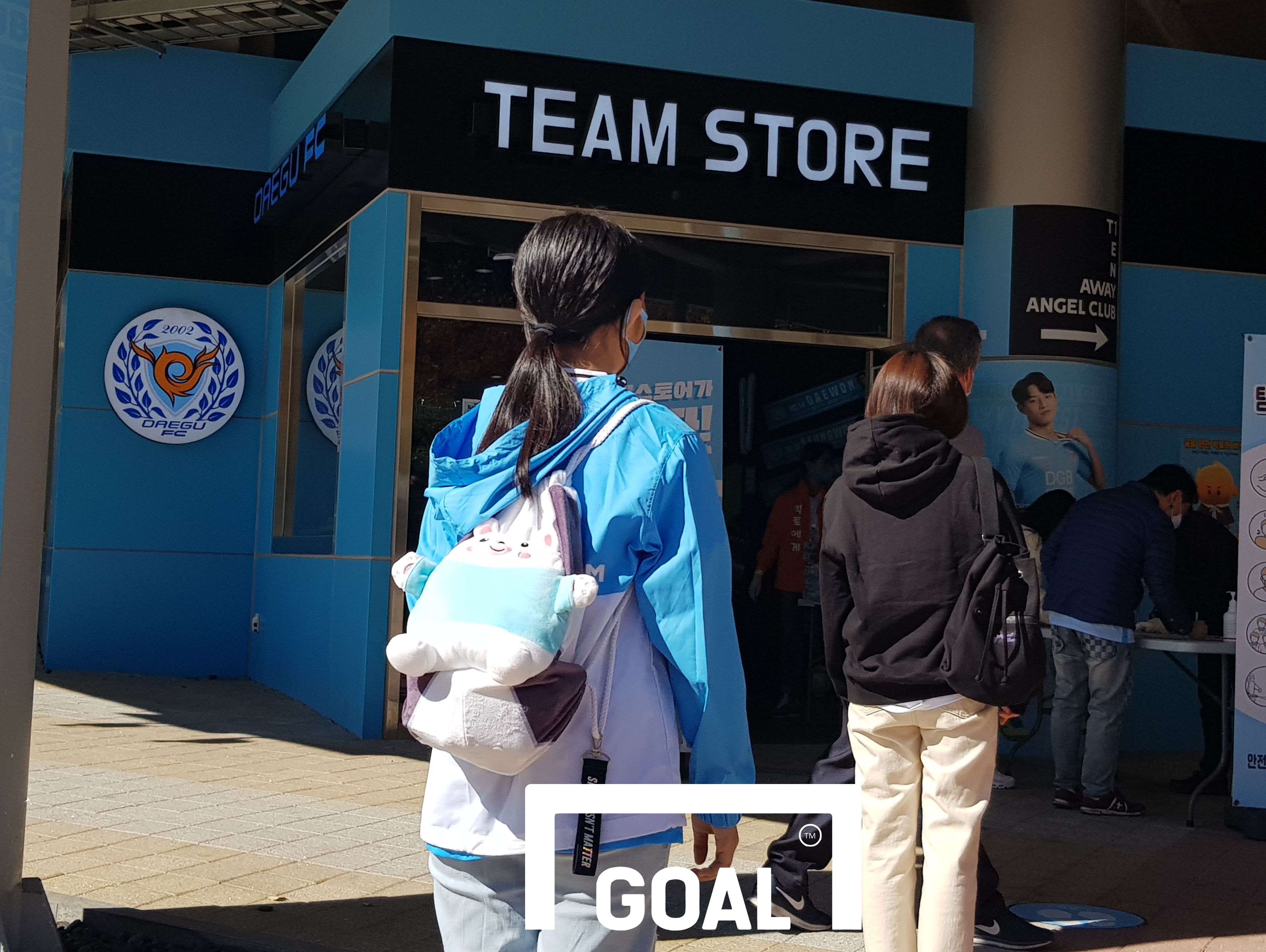 대구 홈경기 스토어