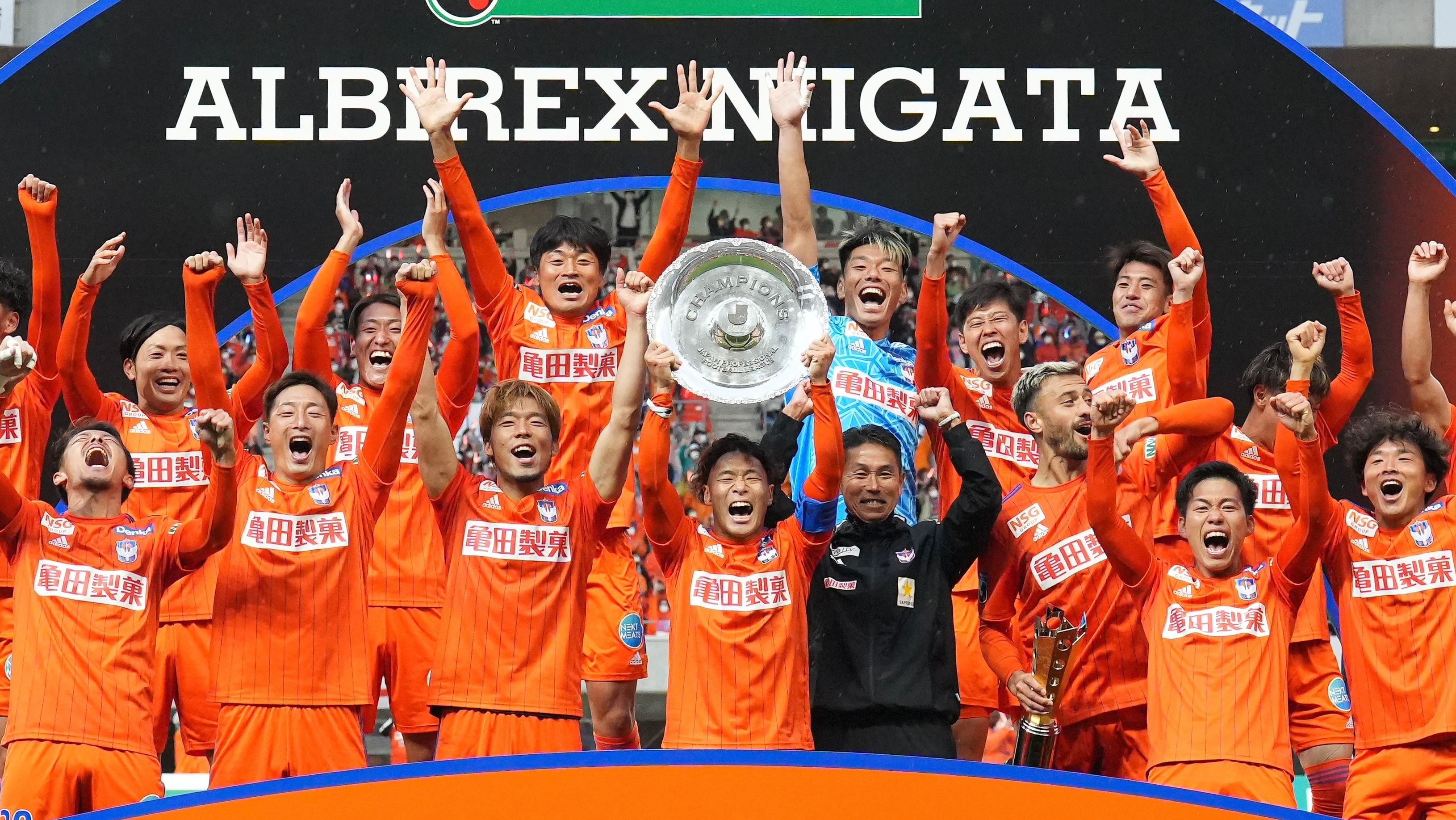 Albirex-Nigata