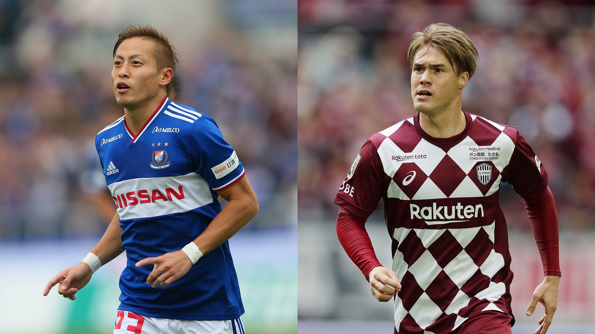 20200510_Jleague_Youth_List