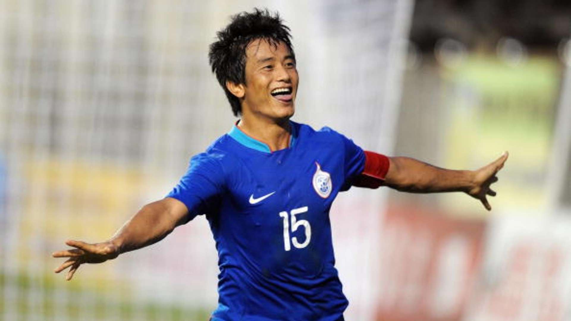 Bhaichung Bhutia