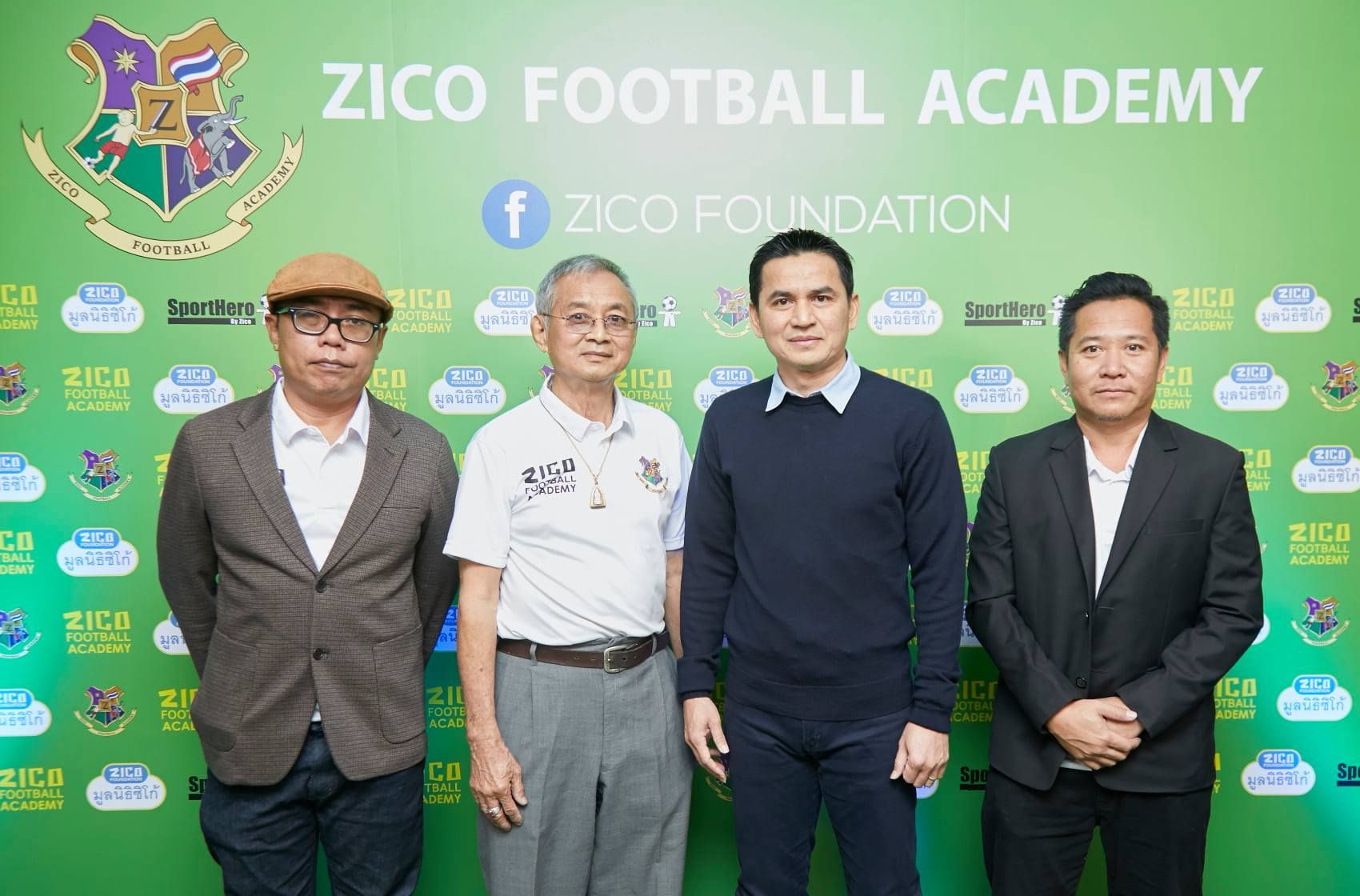 เกียรติศักดิ์ เสนาเมือง