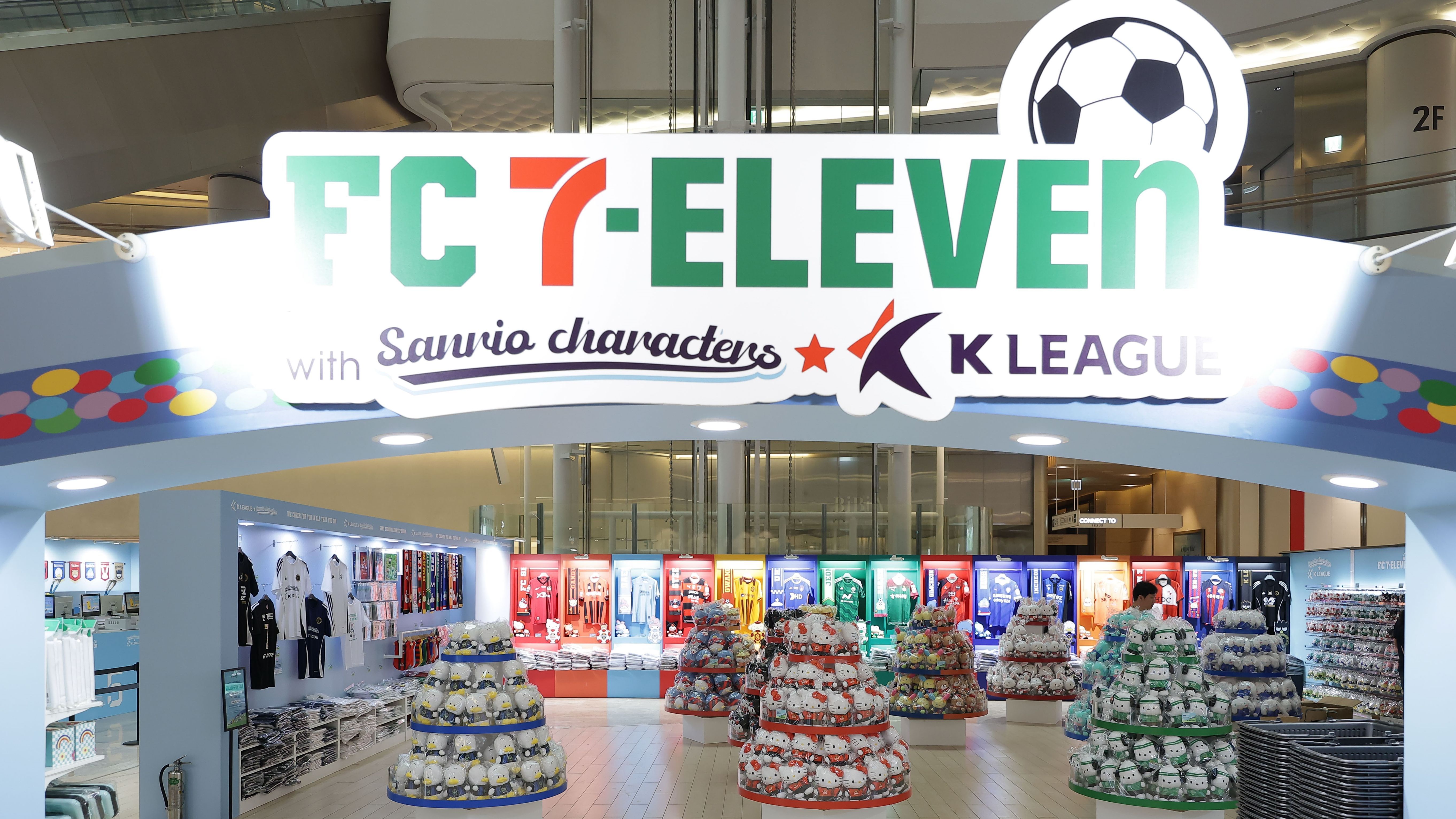 K리그 팝업스토어