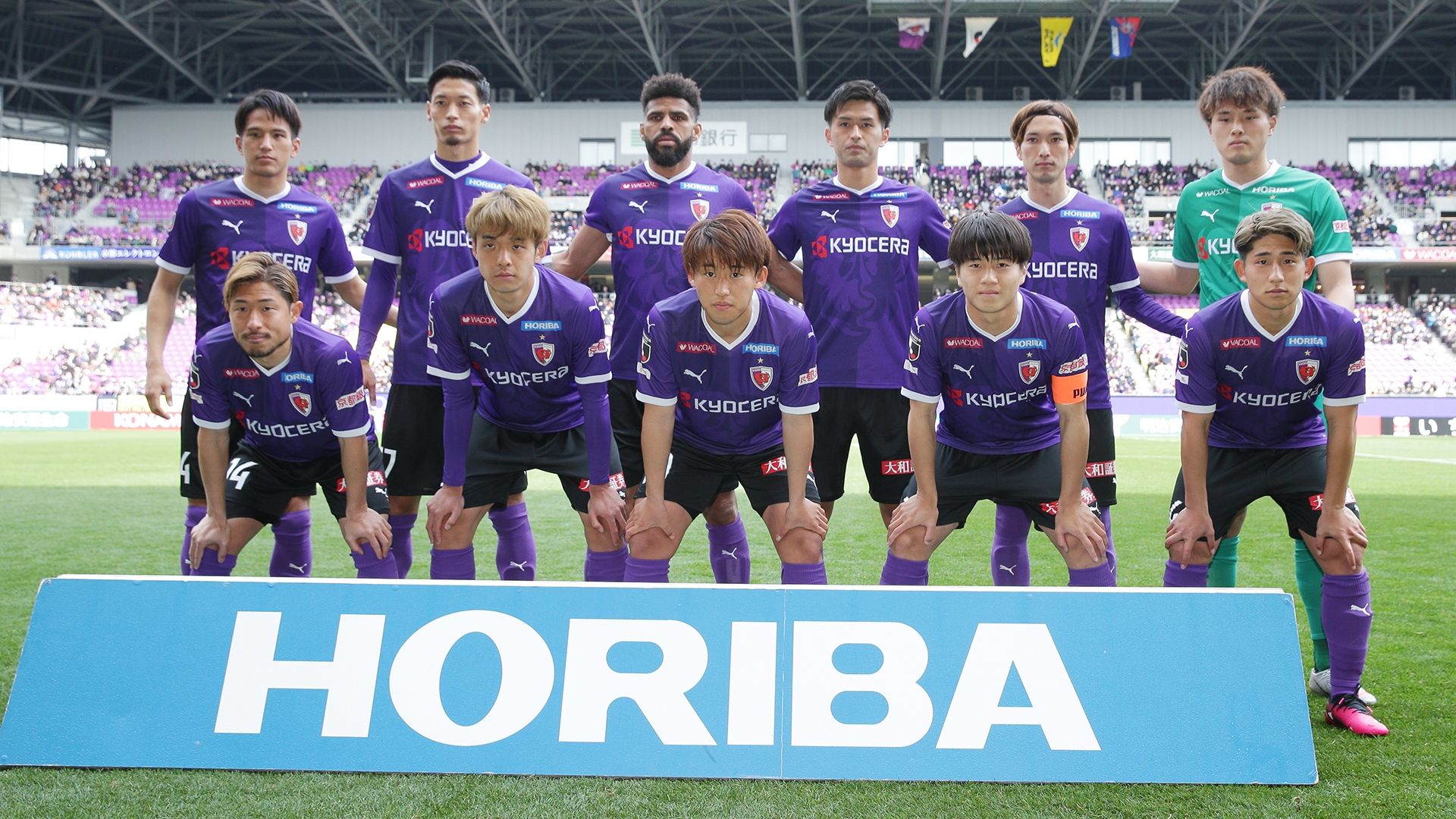 20230330_Jleague_Kyoto