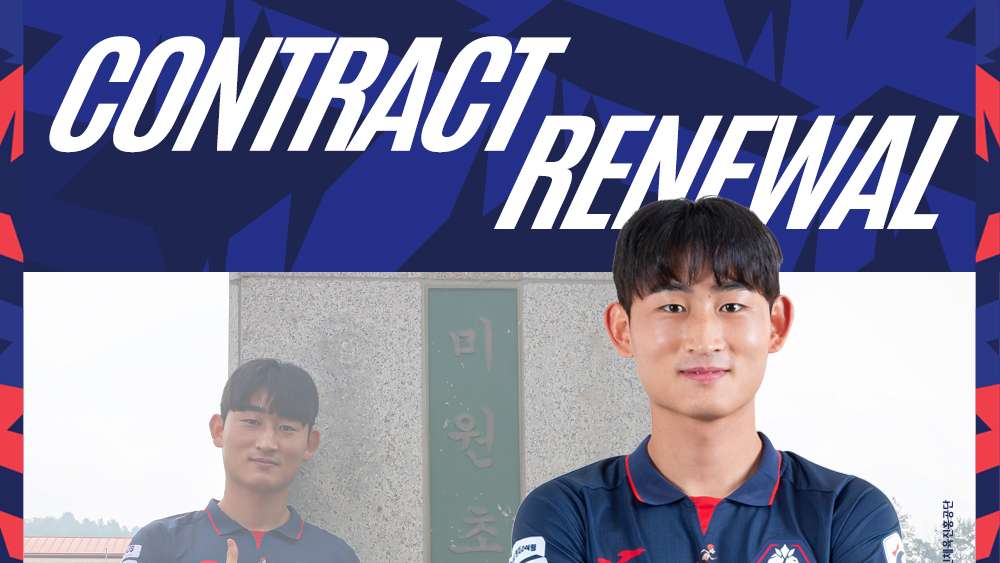 충북청주 이강한