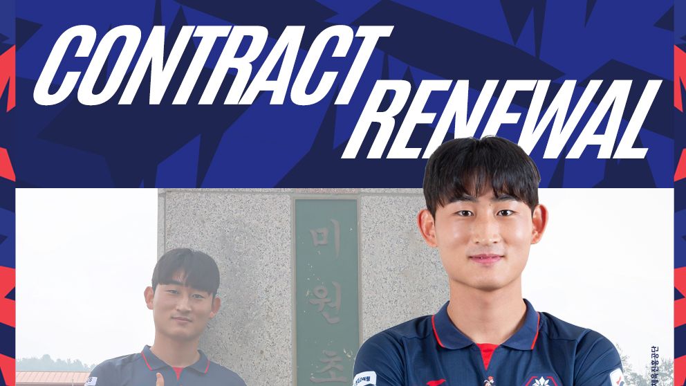 충북청주 이강한