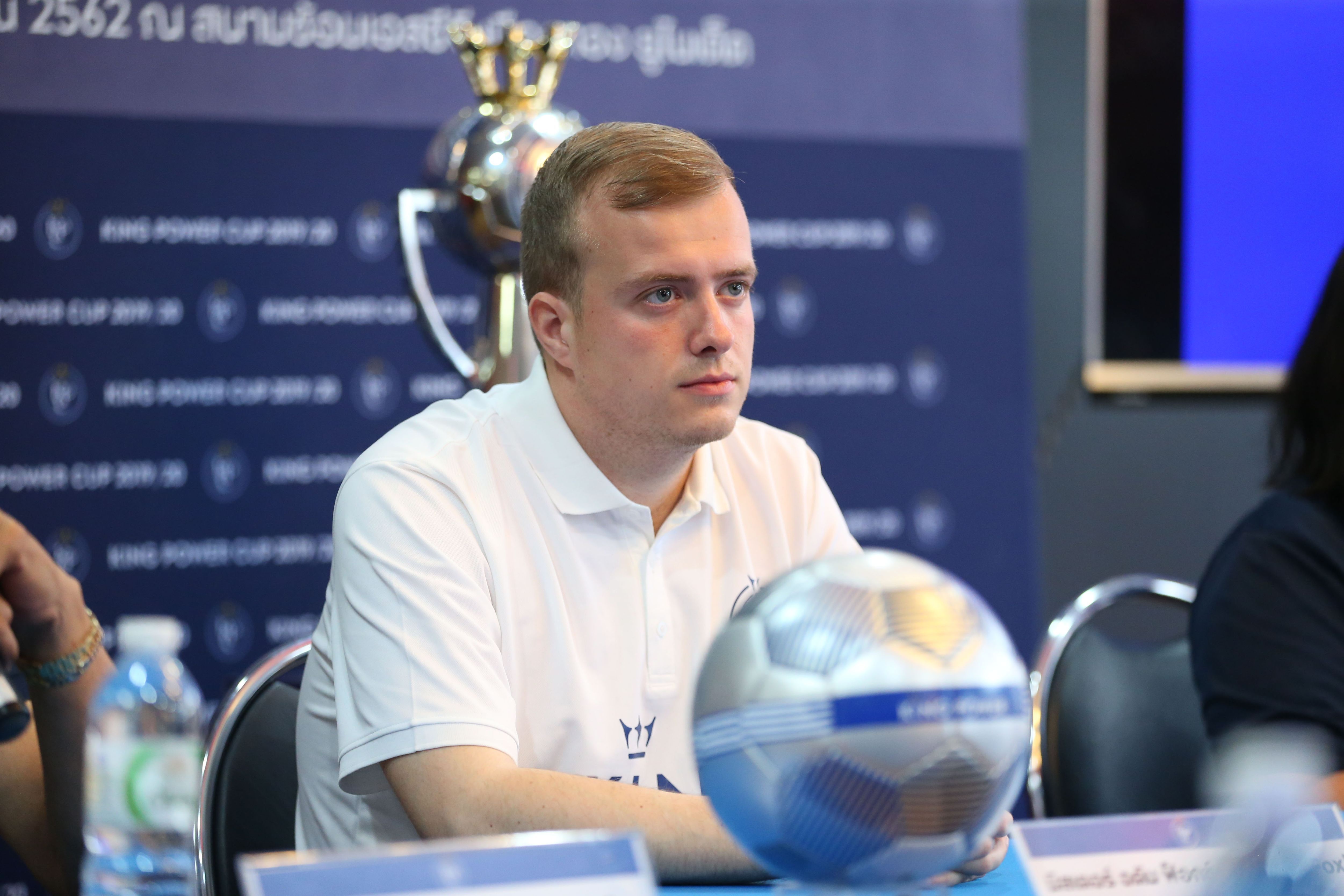 คิง เพาเวอร์ คัพ 25/11/2019