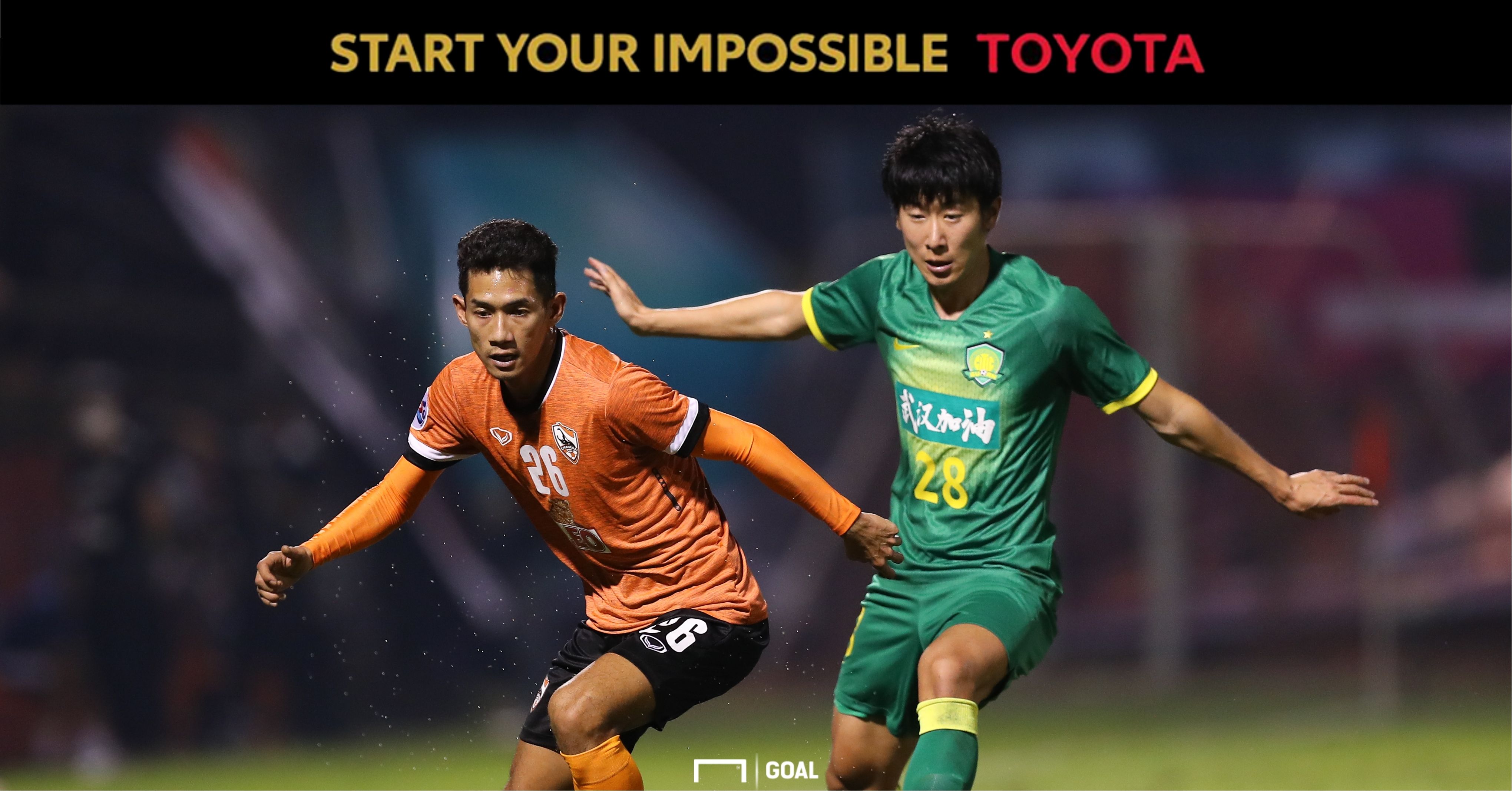 สิงห์ เชียงราย