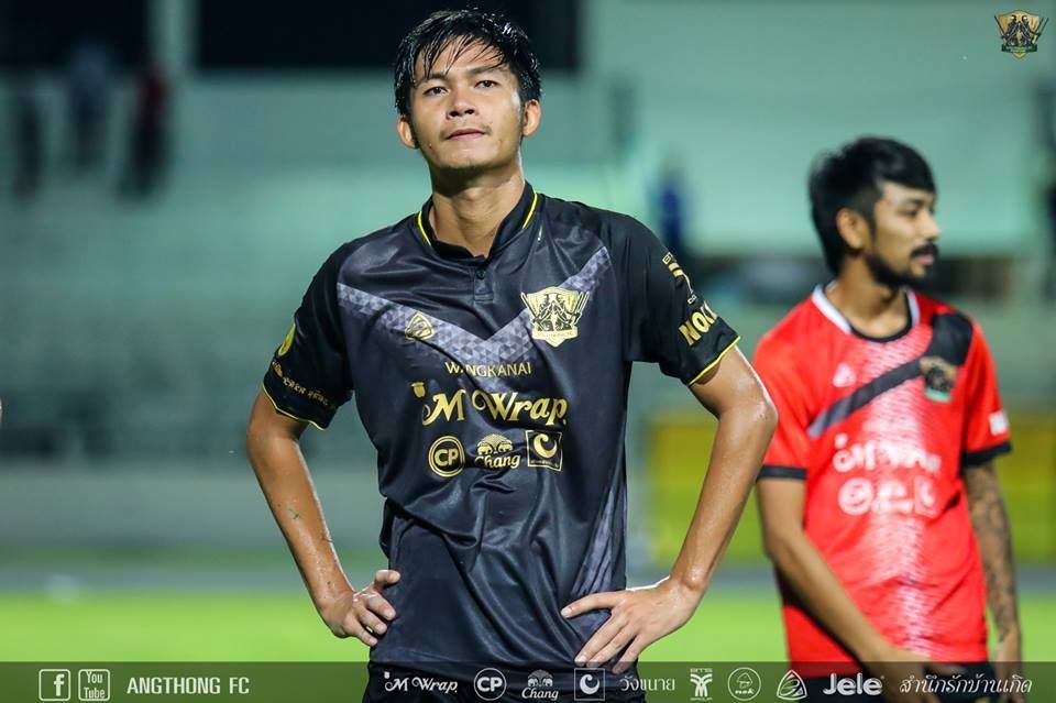 อภิสิทธิ์ ขวนขวาย