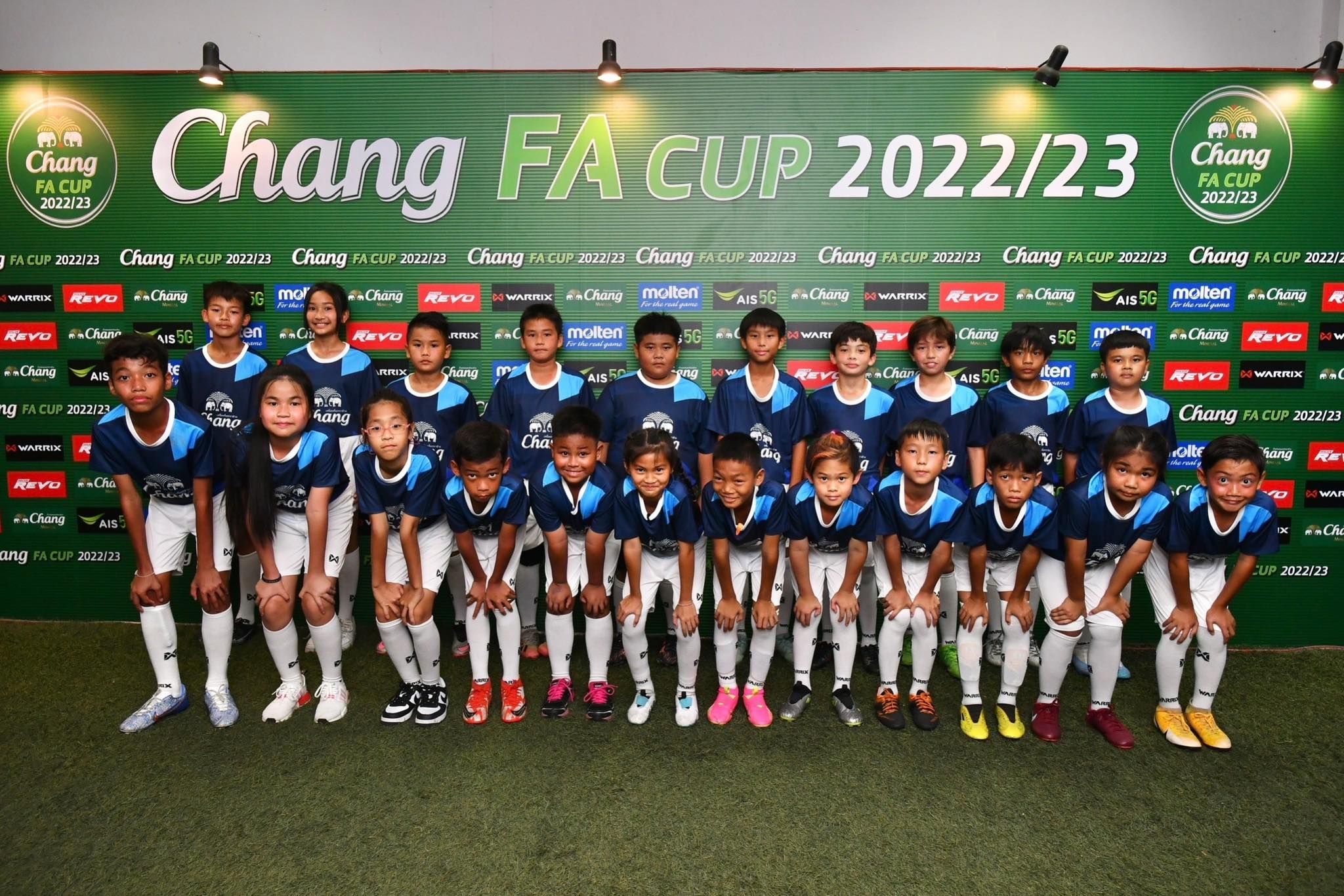 ช้าง เอฟเอ คัพ ฟุตบอล คลินิก 2022/23