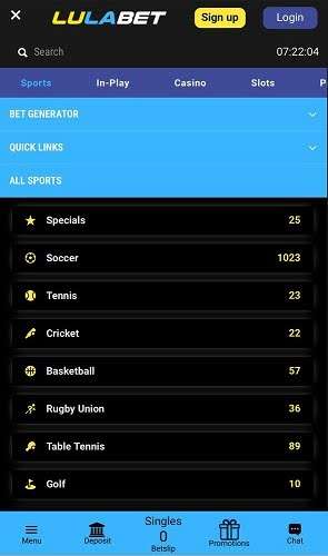 lulalbet sports range feature screenshot